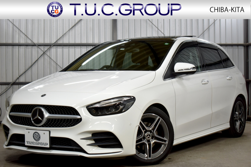 メルセデスベンツ Bクラス B180 AMGﾗｲﾝ AMGﾚｻﾞｰｴｸｽｸﾙｰｼﾌﾞP ｱﾄﾞﾊﾞﾝｽﾄﾞP ﾚｰﾀﾞｰSP  MBUXｼｽﾃﾑ ﾊﾟﾉﾗﾏR ﾋｰﾀｰ付革 ACC BSM Lﾁｪﾝｼﾞ AMGｴｱﾛ18AW ﾏﾙﾁLED HUD 対話式ﾅﾋﾞTV 360ｶﾒﾗ 2年保証