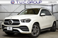 GLE