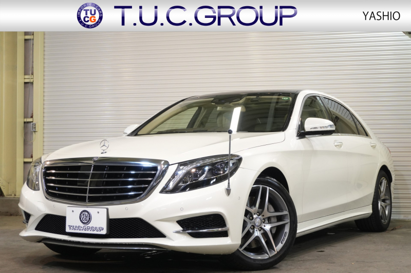 メルセデスベンツ Sクラス S550ﾛﾝｸﾞ AMGｽﾎﾟｰﾂ&ﾚｰﾀﾞｰｾｰﾌﾃｨPKG　ﾍﾞｰｼﾞｭ革 ｼｰﾄﾋｰﾀｰ&ｸｰﾗｰ ﾊﾟﾉﾗﾏSR 純正ﾅﾋﾞ ﾌﾙｾｸﾞTV 360ｶﾒﾗ Burmester HUD 自動ﾄﾗﾝｸ&ﾊﾝｽﾞﾌﾘｰA LEDﾗｲﾄ AMGｴｱﾛ&19ｲﾝﾁAW 2年保証