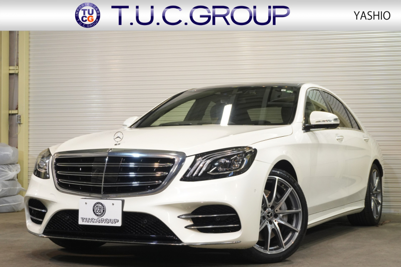 メルセデスベンツ Sクラス S400d AMGﾗｲﾝﾌﾟﾗｽ  ﾚｻﾞｰｴｸｽｸﾙｰｼﾌﾞ&ﾚｰﾀﾞｰｾｰﾌﾃｨPKG　後期 1ｵｰﾅｰ  黒ﾅｯﾊﾟ革 ﾊﾟﾉﾗﾏSR ﾅﾋﾞTV 360ｶﾒﾗ ﾋｰﾀｰ&ｸｰﾗｰ ﾘﾗｸｾﾞｰｼｮﾝ ﾄﾞｱｲｰｼﾞｰｸﾛｰｼﾞｬｰ ｴｱﾊﾞﾗﾝｽP ﾌﾞﾙﾒｽﾀｰ ﾍｯﾄﾞｱｯﾌﾟD AMGｴｱﾛ&20AW　2年保証