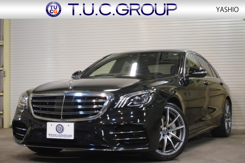 メルセデスベンツ Sクラス S450 ｴｸｽｸﾙｰｼﾌﾞ AMGﾗｲﾝﾌﾟﾗｽ&ﾚｰﾀﾞｰｾｰﾌﾃｨPKG　ISG搭載 後期 黒ﾅｯﾊﾟ革 ｼｰﾄﾋｰﾀｰ ﾍﾞﾝﾁﾚｰﾀｰ ﾊﾟﾉﾗﾏSR 純正ﾅﾋﾞ ﾌﾙｾｸﾞTV 360ｶﾒﾗ ﾄﾞｱｲｰｼﾞｰｸﾛｰｼﾞｬｰ Burmester ｴｱｻｽ AMGｴｱﾛ&20ｲﾝﾁAW　2年保証