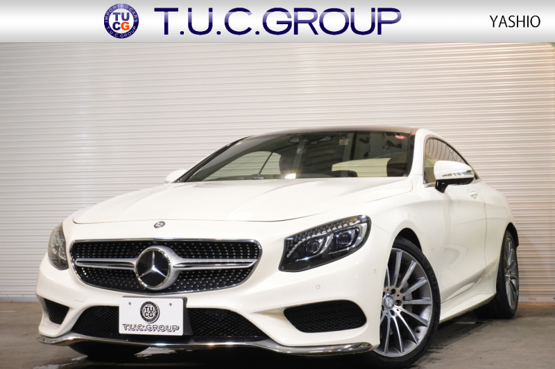 メルセデスベンツ Sクラス S550 ｸｰﾍﾟ AMGﾗｲﾝ ﾚｻﾞｰEXC&ｽﾜﾛﾌｽｷｰｸﾘｽﾀﾙPKG　茶革 ﾋｰﾀｰ&ｸｰﾗｰ ﾏｯｻｰｼﾞ機能 ﾀﾞｲﾅﾐｯｸｼｰﾄ MBC ﾊﾟﾉﾗﾐｯｸﾙｰﾌ ﾅﾋﾞTV 360ｶﾒﾗ HUD Burmeste AMGｴｱﾛ&20AW　2年保証