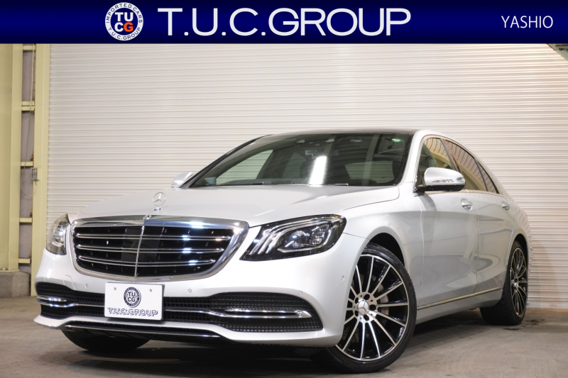 メルセデスベンツ Sクラス S400 ﾚｰﾀﾞｰｾｰﾌﾃｨPKG　後期 黒革 ﾊﾟﾉﾗﾏSR ﾅﾋﾞTV ｲｰｼﾞｰｸﾛｰｼﾞｬｰ 自動ﾄﾗﾝｸ ﾌｯﾄｵｰﾌﾟﾅｰ ｴｱﾊﾞﾗﾝｽP ﾏﾙﾁﾋﾞｰﾑLED　2年保証