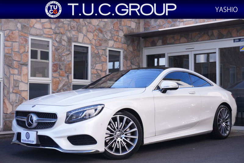 メルセデスベンツ Sクラス S550 ｸｰﾍﾟ AMGﾗｲﾝ ﾚｰﾀﾞｰｾｰﾌﾃｨPKG　黒革 ﾋｰﾀｰ&ｸｰﾗｰ ﾏｯｻｰｼﾞ機能 ﾀﾞｲﾅﾐｯｸｼｰﾄ MBC ﾊﾟﾉﾗﾐｯｸﾙｰﾌ ﾅﾋﾞTV 360ｶﾒﾗ HUD Burmester LEDﾍｯﾄﾞﾗｲﾄ ｲｰｼﾞｰﾄﾞｱｸﾛｰｻﾞｰ AMGｴｱﾛ&20AW　2年保証