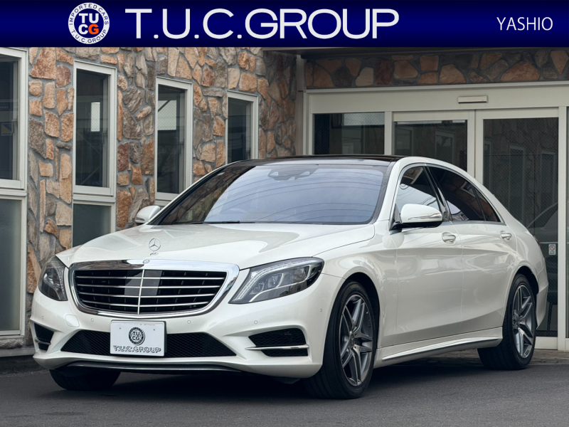 メルセデスベンツ Sクラス S550ﾛﾝｸﾞ ｼｮｰﾌｧｰ&ﾚｰﾀﾞｰｾｰﾌﾃｨPKG　中期 黒革 ｼｰﾄﾋｰﾀｰ&ｸｰﾗｰ ﾊﾟﾉﾗﾏSR 純正ﾅﾋﾞ ﾌﾙｾｸﾞTV ﾘｱｴﾝﾀｰ 360ｶﾒﾗ Burmester 自動ﾄﾗﾝｸ&ﾊﾝｽﾞﾌﾘｰA LEDﾗｲﾄ AMGｴｱﾛ&19ｲﾝﾁAW　2年保証