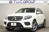 GLE