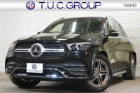 GLE