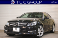 中古車・新車 入荷速報 メルセデスベンツ Cクラス