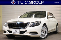 中古車・新車 入荷速報 メルセデスベンツ Sクラス