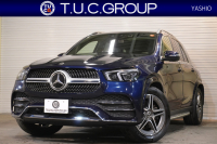 中古車・新車 入荷速報 メルセデスベンツ GLE