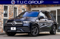 GLE