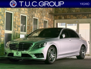 中古車・新車 入荷速報 メルセデスベンツ Sクラス