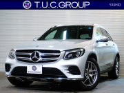 GLC