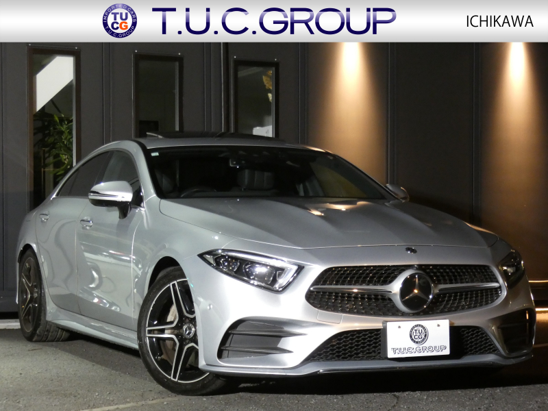 メルセデスベンツ CLS CLS450 4MATIC ｽﾎﾟｰﾂ ｴｸｽｸﾙｰｼﾌﾞ&ﾚｰﾀﾞｰｾｰﾌﾃｨPKG　ISG搭載 1ｵｰﾅｰ Newﾎﾞﾝﾈｯﾄ AMGｴｱﾛ&19AW ﾅｯﾊﾟﾚｻﾞｰ/ﾍﾞﾝﾁﾚｰﾀｰ/ﾏｯｻｰｼﾞ ｻﾝﾙｰﾌ ﾅﾋﾞTV Appleｶｰﾌﾟﾚｲ 360度ｶﾒﾗ ﾄﾞﾗﾚｺ Burmester ﾍｯﾄﾞｱｯﾌﾟD ｴｱﾊﾞﾗﾝｽPKG 自動ﾄﾗﾝｸ　2年保証付