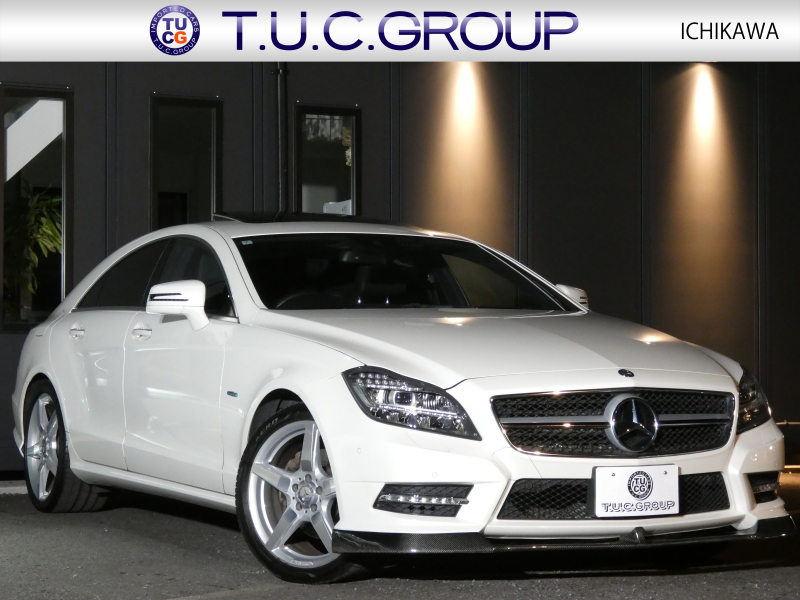 メルセデスベンツ CLS CLS350 BL-EF AMGｽﾎﾟｰﾂPKG　ｷｰﾚｽｺﾞｰ AMGｴｱﾛ&19AW 黒本革/ｼｰﾄﾋｰﾀｰ ｻﾝﾙｰﾌ HDDﾅﾋﾞ 地ﾃﾞｼﾞ ﾊﾞｯｸｶﾒﾗ 前後ﾄﾞﾗﾚｺ ﾊﾟｰｸﾄﾛﾆｯｸ LEDﾍｯﾄﾞﾗｲﾄ/自動ﾊｲﾋﾞｰﾑ ｱﾝﾋﾞｴﾝﾄﾗｲﾄ　2年保証付