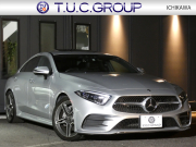 CLS