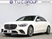中古車・新車 入荷速報 メルセデスベンツ Sクラス