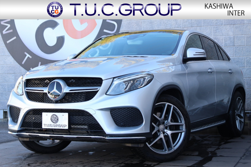 メルセデスベンツ GLE GLE350d 4MATIC ｸｰﾍﾟ ｽﾎﾟｰﾂ　ﾚｰﾀﾞｰｾｰﾌﾃｨPKG AMGｽﾀｲﾘﾝｸﾞPKG 1ｵｰﾅｰ ﾊﾟﾉﾗﾐｯｸSR 黒ﾅｯﾊﾟ革ｼｰﾄ 全席ｼｰﾄﾋｰﾀｰ 純正ﾅﾋﾞ地ﾃﾞｼﾞ 360度ｶﾒﾗｼｽﾃﾑ harman/kardonｻﾗｳﾝﾄﾞ AppleCarPlay 電動Rｹﾞｰﾄ LEDﾍｯﾄﾞﾗｲﾄ AMG21ｲﾝﾁAW　2年保証