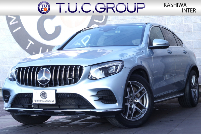 メルセデスベンツ GLCクーペ GLC250 4MATIC ｸｰﾍﾟ ｽﾎﾟｰﾂ(本革仕様)　AMGｽﾀｲﾘﾝｸﾞPKG ｴｱﾊﾞﾗﾝｽPKG ﾚｰﾀﾞｰｾｰﾌﾃｨPKG  ｶﾞﾗｽSR 黒革ｼｰﾄ ｼｰﾄﾋｰﾀｰ ｷｰﾚｽGO 純正ﾅﾋﾞ地ﾃﾞｼﾞ 360度ｶﾒﾗｼｽﾃﾑ Burmester  電動Rｹﾞｰﾄ ﾌｯﾄﾄﾗﾝｸOP LEDﾍｯﾄﾞﾗｲﾄ PTS AMG19ｲﾝﾁAW　2年保証