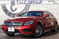 CLS