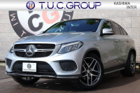 GLE