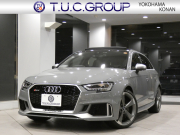 RS3