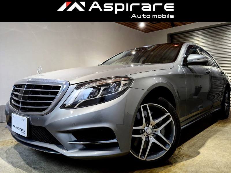 メルセデスベンツ Sクラス Sクラス S400ハイブリッド エクスクルーシブ　AMGスポーツパッケージ　パノラマガラスサンルーフ　レーダーセーフティPKG　ブラックレザー　ブルメスターサウンドシステム　