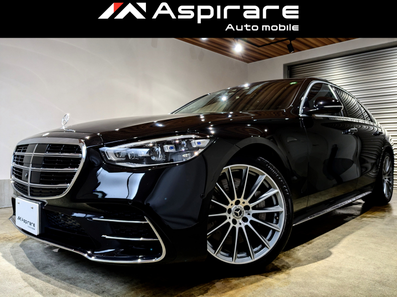 メルセデスベンツ Sクラス S400d 4マチック　AMGライン　レザーエクスクルーシブパッケージ　ベーシックパッケージ　パノラマサンルーフ　ブルメスター3Dサウンドシステム　