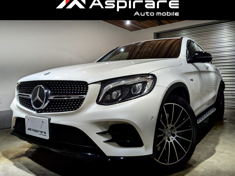 AMG GLCクーペ GLC43　4マチック レザーエクスクルーシブPKG　サンルーフ　CarPlay対応　Burmesterサウンド　全席シートヒーター　ブラックレザー　パフュームアトマイザー