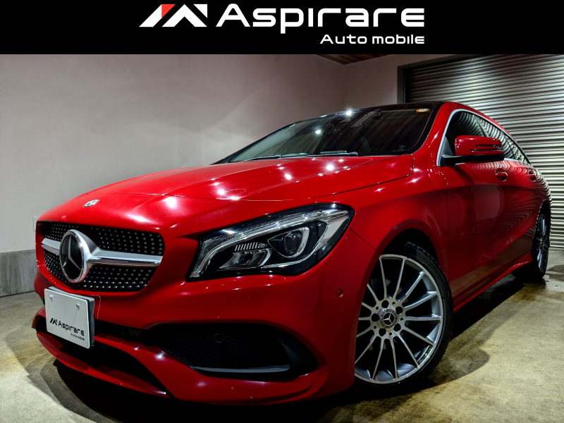 メルセデスベンツ CLAクラス CLA180シューティングブレイク　AMGスタイル　AMGプレミアムPKG　レーダーセーフティPKG　パノラマガラスサンルーフ　新車ワンオーナー