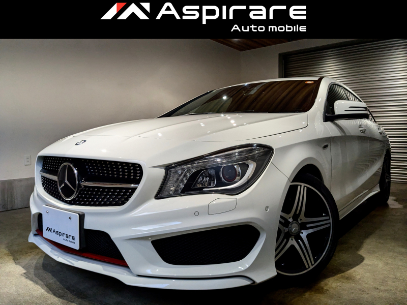 メルセデスベンツ CLAクラス CLA250シュポルト 4マチック シューティングブレーク　レーダーセーフティーパッケージ　ハーマンカードンスピーカー　ブラックレザーシート　カーナビTV　リアカメラ