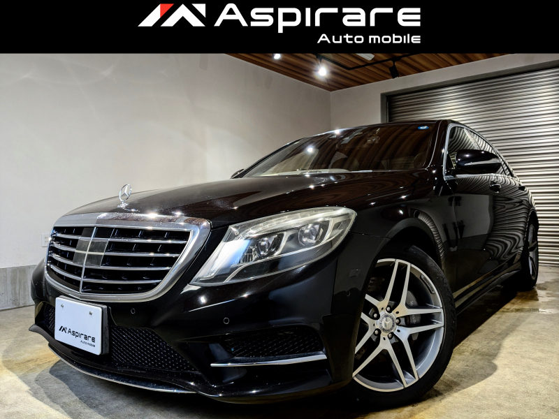 メルセデスベンツ Sクラス S400h AMGライン エクスクルーシブPKG　ナッパブラックレザーシート　ブルメスターサウンドシステム　ベンチレーションシート　Burmesterサウンド　AMG19インチアルミホイル