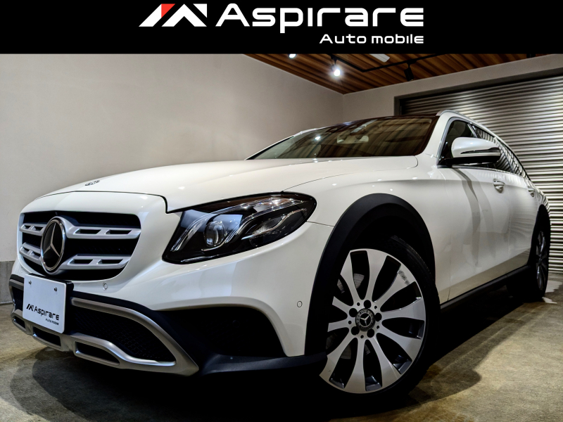 メルセデスベンツ Eクラス E220d 4M オールテレイン　エクスクルーシブパッケージ　マキアートベージュインテリア　パノラマサンルーフ　Burmesterサウンド　レーダーセーフティーパッケージ　シートベンチレーション