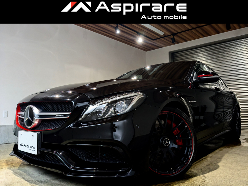 AMG Cクラス C63 S エディション1　特別限定車　AMGクロススポーク鍛造アルミホイール　ナイトパッケージ仕様　AMGパフォーマンスシート　AMGレッドカーボン