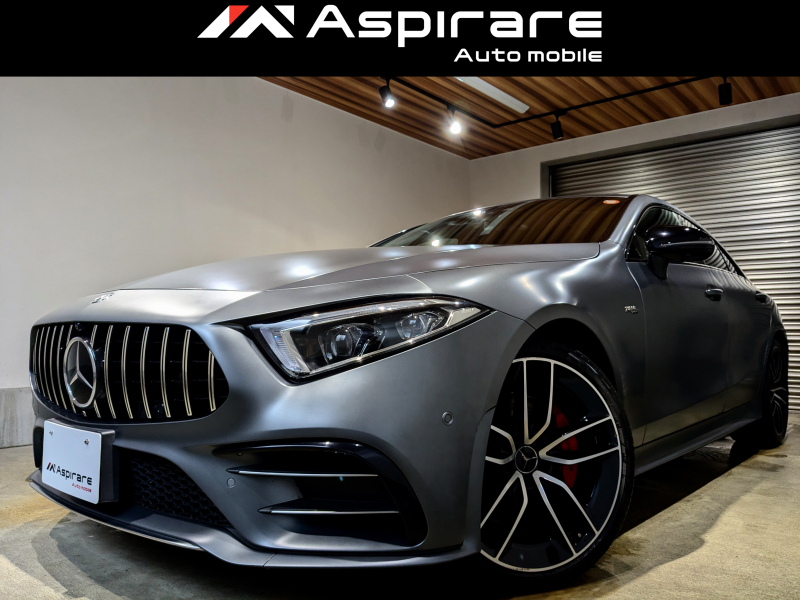 AMG CLSクラス CLS53 4マチック＋　 ISG搭載　ナッパブラックレザーシート　パナメリカーナグリル　シートベンチレーション　前後シートヒーター　ヘッドアップディスプレイ　Burmesterサウンド　ナビTV　CarPlay対応　全方位カメラ