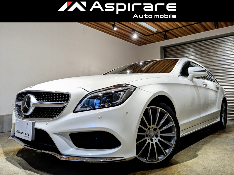 メルセデスベンツ CLS CLS220d  AMGライン　シューティングブレーク　レーダーセーフティーパッケージ　ブラックレザーシート　シートヒーター　19インチアルミホイール　LEDヘッドライト　ナビTV　リアカメラ