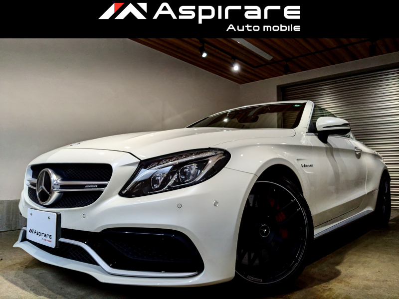 AMG Cクラス C63S カブリオレ　AMGパフォーマンスエグゾースト　パフォーマンスステアリング　レッド×ブラックナッパレザー　シートヒーター　エアスカーフ　レッドソフトトップ　鍛造19インチセンターロックアルミホイール