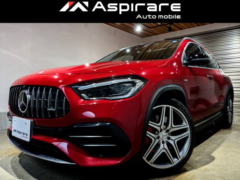 AMG GLA GLA45S 4マチック＋　パタゴニアレッド　AMGアドバンスドパッケージ　AMGパフォーマンスパッケージ　AMGパフォーマンスエグゾースト　ヘッドアップディスプレイ　シートベンチレーション　パノラマサンルーフ