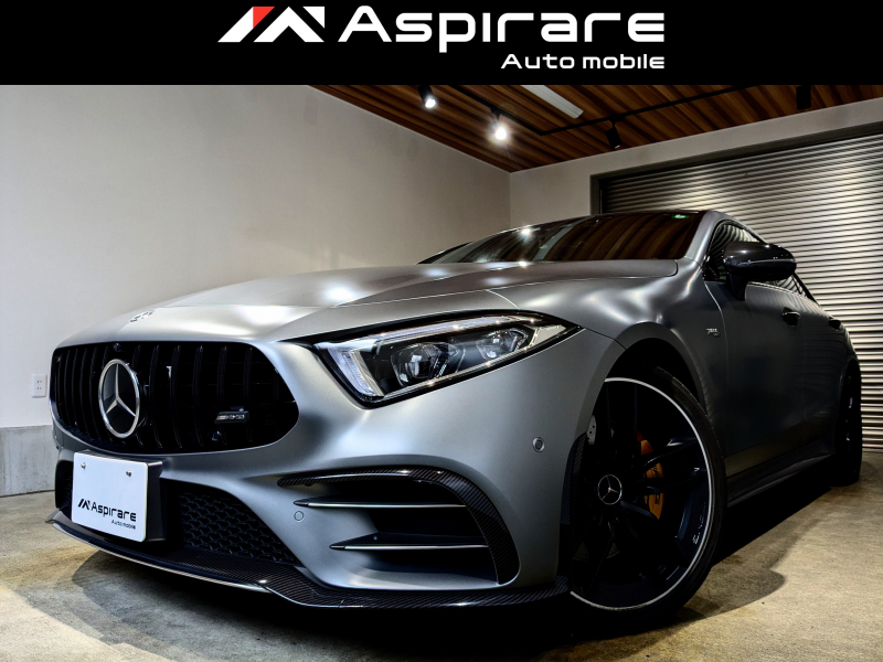 AMG CLSクラス CLS53 4マチック＋　ISG搭載モデル　ブラックレザー　AMG RIDE CONTROL＋エアサスペンション  Burmesterサラウンドサウンドシステム　マグノカラー