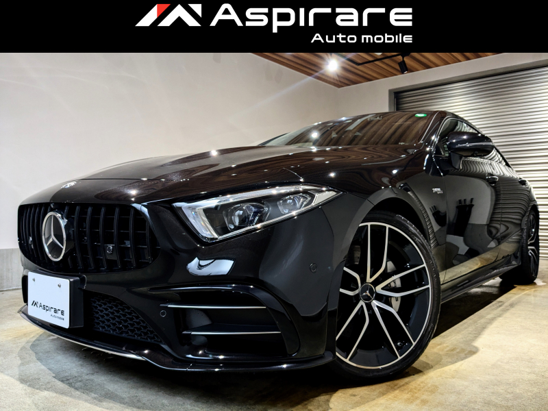 AMG CLSクラス CLS53 4マチック＋　ISG搭載モデル　パナメリカーナグリル　AMG RIDE CONTROL＋エアサスペンション ナッパレザーシート Burmesterサラウンドサウンドシステム