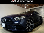 中古車・新車 入荷速報 AMG CLSクラス