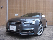 S5