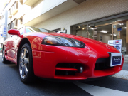 GTO