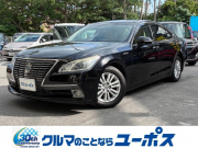 クラウンハイブリッド