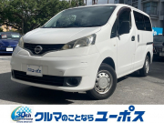 NV200バネットバン