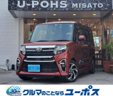 タントカスタム