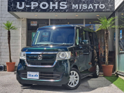 N-BOX