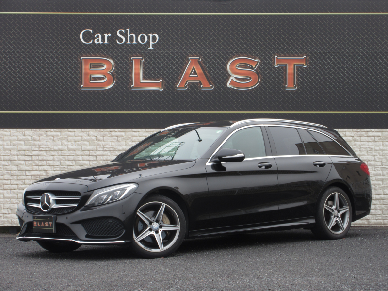 メルセデスベンツ Cクラス C200ステーションワゴンスポーツ本革仕様