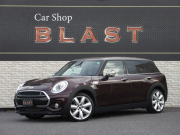 ミニクラブマン