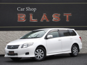 カローラフィールダー